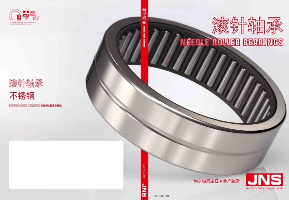 241104-104848.png (288 KB)