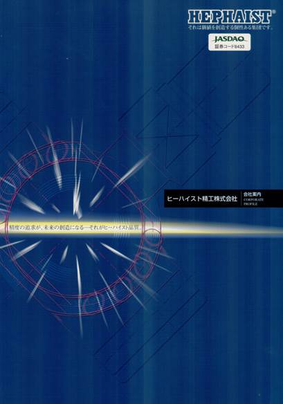 241111-114544.png (22 KB)