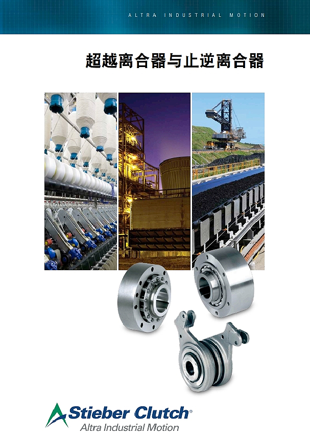 brand-019_15.jpg (352 KB)